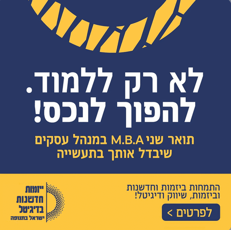 1_optimized_optimized