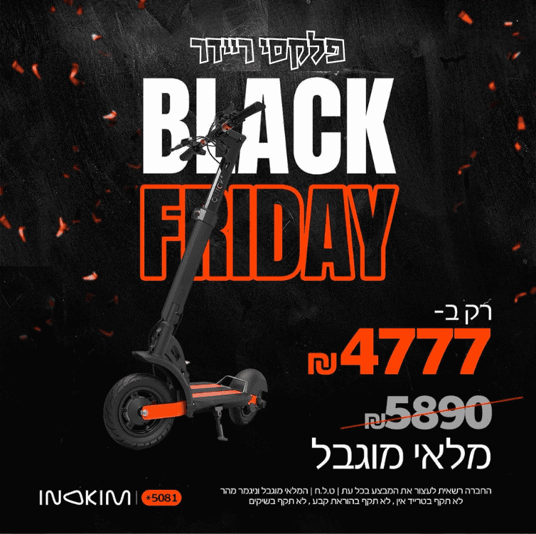 היי,-אני-סיגלית-מנהלת-המכירות-של-סגל-מטבחים-איך-אני-יכולה-לעזור-לך-היום-_optimized_optimized